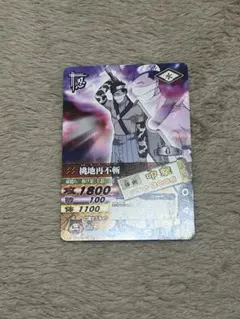 NARUTO ナルトデータカードダス 桃地再不斬