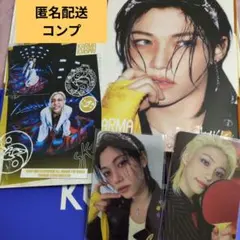 straykids フィリックス トレカ アコーディオン コンプ KARMA