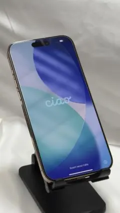 iPhone 16 Pro Max,Desert Titanium,512GB