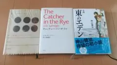 Item thumbnail for item ea0e2e34-ebfb-4398-86c9-de0de615da10