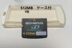 Item thumbnail for item 606438a4-9d40-499b-8ae2-7b0c11ff4c0d