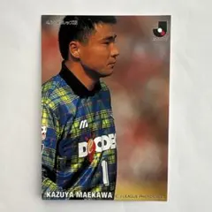 1998 Jリーグカード サンフレッチェ広島 前川和也