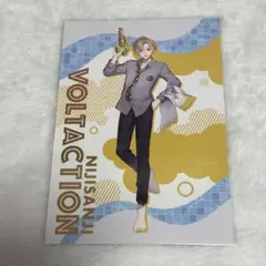 NIJISANJI VOLTACTION まねきねこ 風楽奏斗 ポストカード