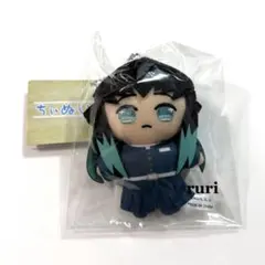 2026年最新】鬼滅の刃 ぬいぐるみ 時透無一郎の人気アイテム - メルカリ