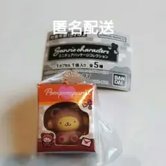 ポムポムプリン サンリオキャラクターズ ミニチュアパッケージコレクション