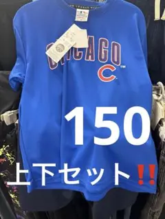 新品　MLB シカゴ　カブス　セットアップ　上下150　メッシュ素材