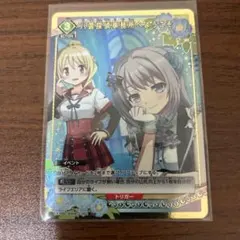 ダンまち 非売品 限定特典カード 長髪レフィーヤ アイズ アニメ ラノベ