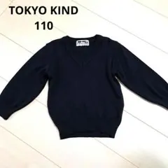 Item thumbnail for item 348135d1-e6ca-42de-9e12-82011a704577