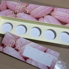 メルカリ