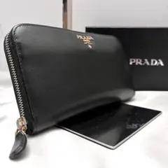 ◇美品◇プラダ　長財布　サフィアーノレザー　ロゴ金具　ブラック×ゴールド金具