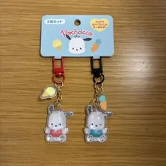 サンリオ　ポチャッコ　お揃いニコにこ　キーホルダー
