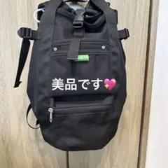 ポーター バックパック