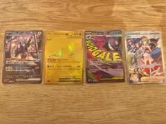 最新弾M2a含 メガカイリューMUR メガゲンガーMA リザードンHR 他多数