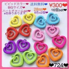 Item thumbnail for item 721951b2-bda0-45e3-a046-ff6cabbb30c5