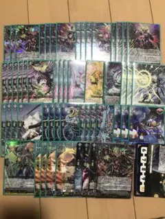 2026年最新】ヴァンガードデッキの人気アイテム - メルカリ