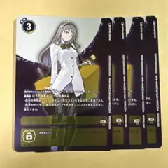 御園イノリ - メルカリ