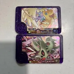 ポケモンフレンダ　スーパートレジャー　カイリュー　バンギラス