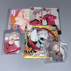 ハイキュー!! 灰羽リエーフ まとめ売り