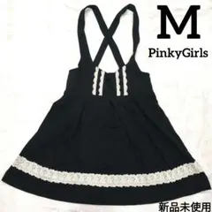新品　M PinkyGirls サロペットワンピース ミニスカート　レース　黒