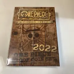 2026年最新】プルーフ貨幣セット ワンピースの人気アイテム - メルカリ