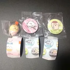 ちいかわ×くら寿司コラボ　フィギュア　缶バッジ