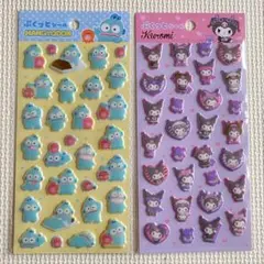 【新品、未開封】ハンギョドン、クロミ ぷくっとシール