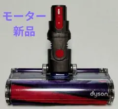 35466288_4