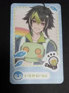 Ayumi様 リクエスト 2点 まとめ商品