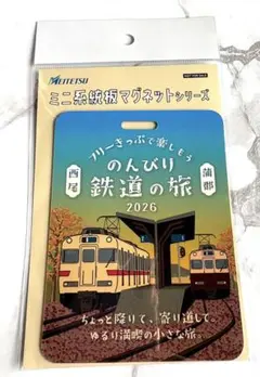 2026年最新】名鉄ミニ系統板マグネットシリーズの人気アイテム - メルカリ
