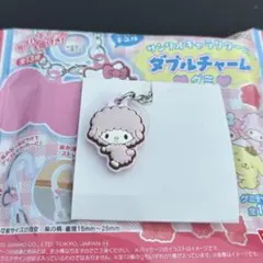 サンリオキャラクターズ ダブルチャームグミ マイスウィートピアノ