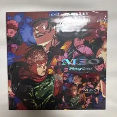 アニメ呪術廻戦死滅回遊『AIZO』King Gnu期間生産限定盤