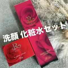 RAJAS Rajas Ion Gold 3箱セット - メルカリ
