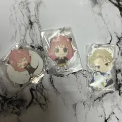 スパイファミリー ガチャガチャ キーホルダー