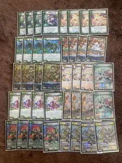 白緑ドリームメイト　デッキ