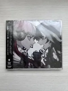 ウタの歌 ONE PIECE FILM RED [初回限定盤]
