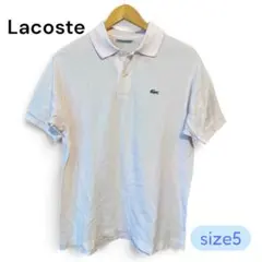 LACOSTE ポロシャツ ライトピンク サイズ5