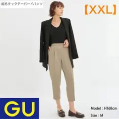 ワイドタックパンツ スラックス