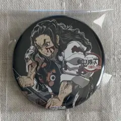 2026年最新】幕間画缶バッジ 鬼滅の人気アイテム - メルカリ