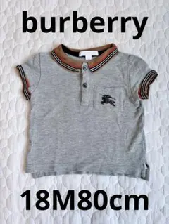 burberry バーバリー  チルドレン　半袖 ポロシャツ 18M 80cm