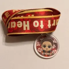 EXILE ATSUSHI スナちゃん ネックストラップ