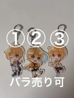 すとぷり るぅと アクリルキーホルダー 2個セット - メルカリ