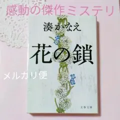 Item thumbnail for item d740caa0-93d1-40e7-9e1f-0fc9baa84c73