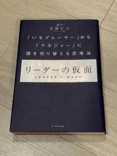 Item thumbnail for item d2221b92-56cc-4881-81b8-a0e20215438c