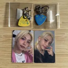 スキズ dominATE アンコン フィリックス stay zone セット