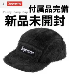 【未使用品】supreme レザーフライトキャップ Supreme シュプリーム 22AW Leather Earflap Box Logo New Era