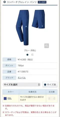 Item thumbnail for item d4e5162b-7a39-4b7a-9de1-f712d5c0867e