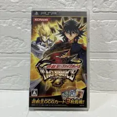 遊戯王 ファイブディーズ タッグフォース６PSP