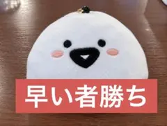 お文具といっしょ　リール付きパスケース