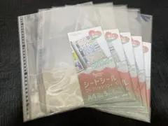 シートシール コレクションリフィール　A4 5枚入り 5点