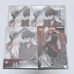 し*‪様 桃源暗鬼　一番くじ弐　桃角桜介